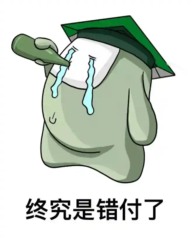 “鸡皮疙瘩”可一点都不多余