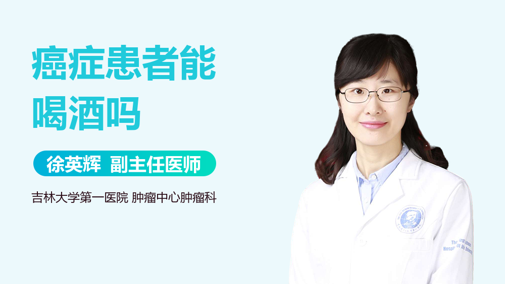 骨髓纤维化（MF）转化为白血病相关问题，你不好奇吗？