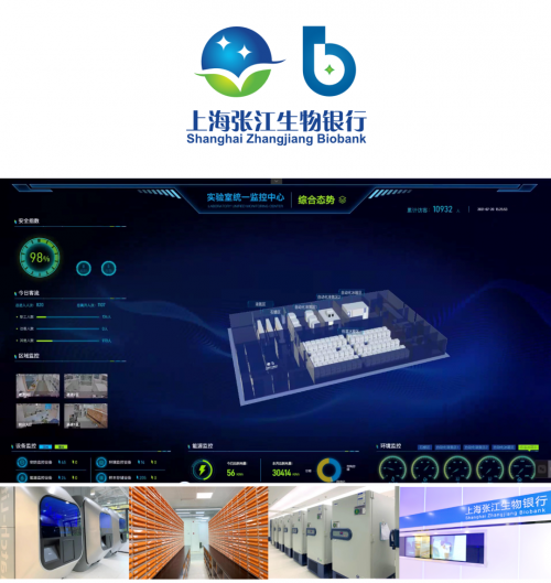 这种适合夏天的纺织材料，在医学中还有这么多用途！