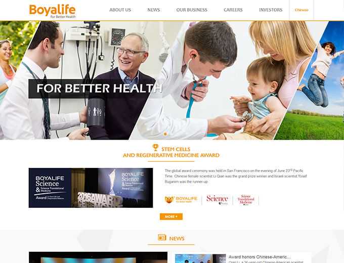 什么是血液病，怎么判断是否得了血液病，你真的了解吗？