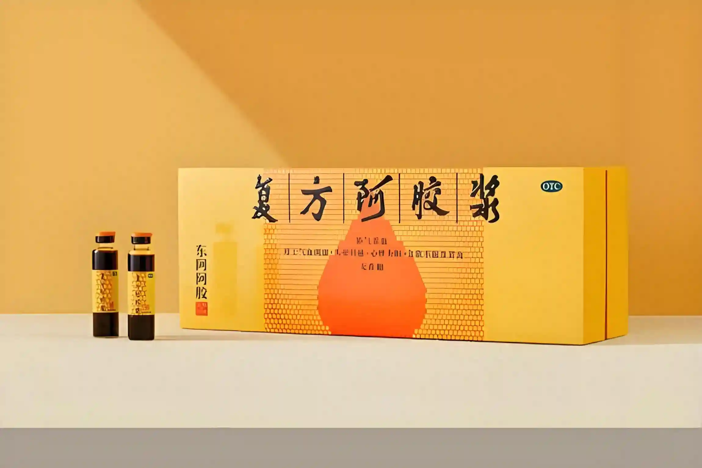 补血、升高白细胞、辅助化疗的复方阿胶浆