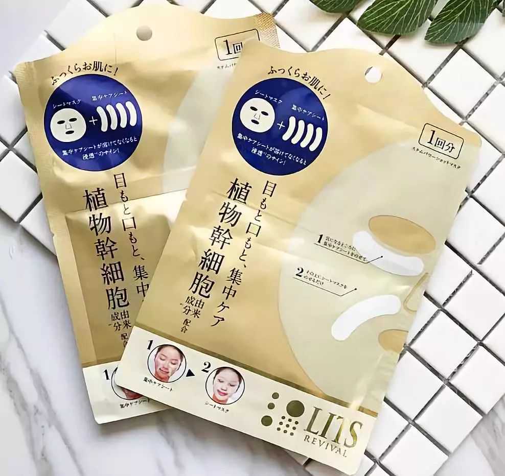 上海：新型冠状病毒mRNA疫苗研发正式立项