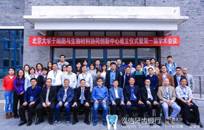 脱发或爱美的人请注意！中科院找到抗皮肤及其毛囊衰老的秘密